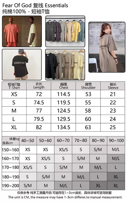 FOG X Essentials 22SS Tshirt