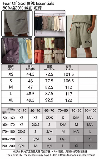 FOG X Essentials 22SS Shorts