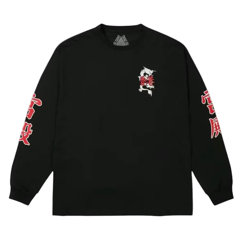 Palace Hong Kong Exclusive Yin Yang L S Tee Black