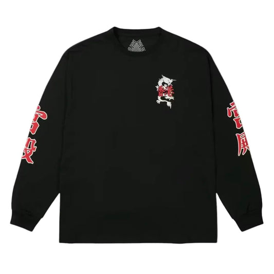 Palace Hong Kong Exclusive Yin Yang L S Tee Black